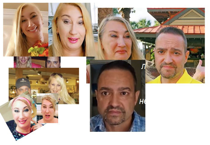 Янина и ее слуга