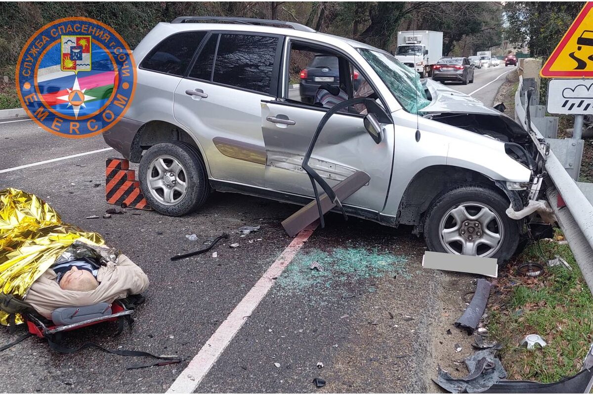    Фото: служба спасения Сочи