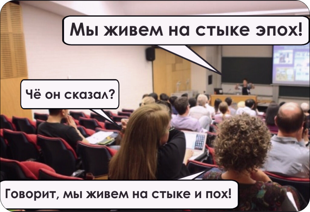 Картинка из Интернета