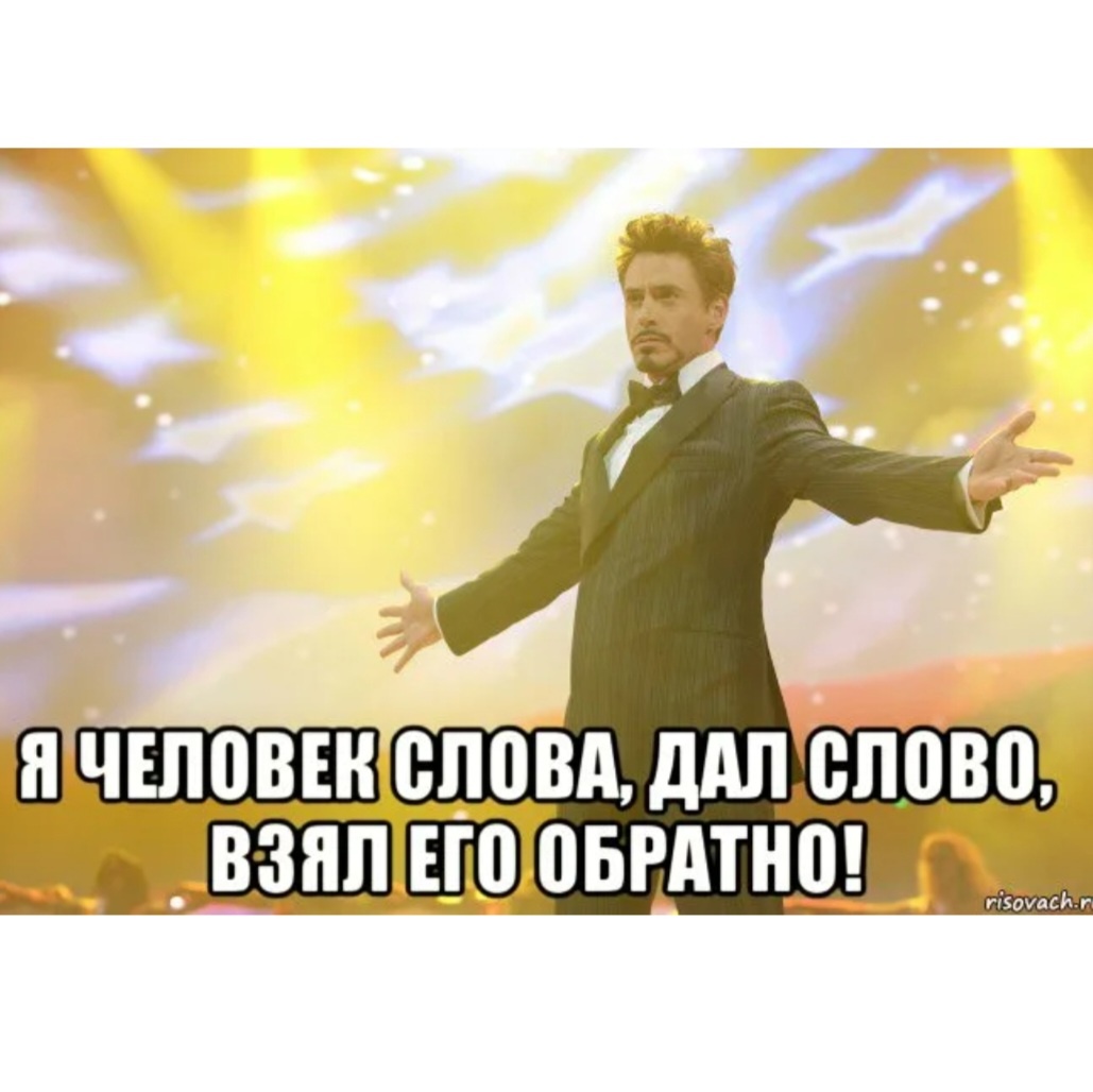 Иллюстрация из открытых источников.