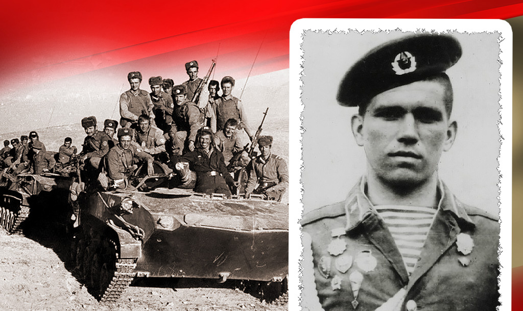 Бойцы 317 ПДП, Афганистан / Чернухин Николай Алексеевич