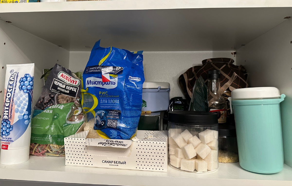 Эта же полка 4 недели назад ! 