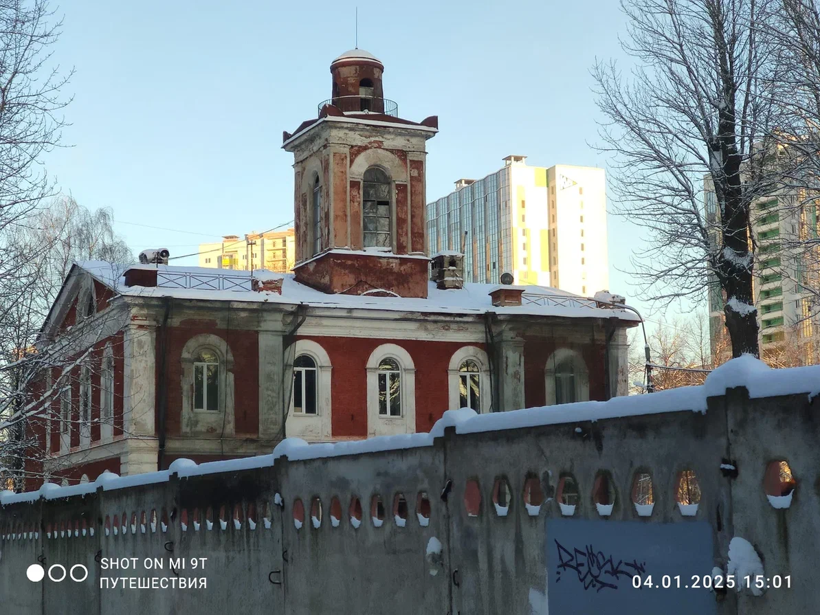 Фото автора