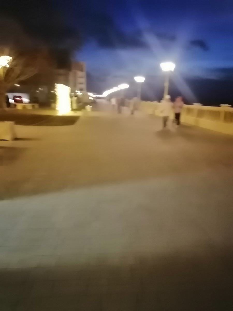 Набережная.