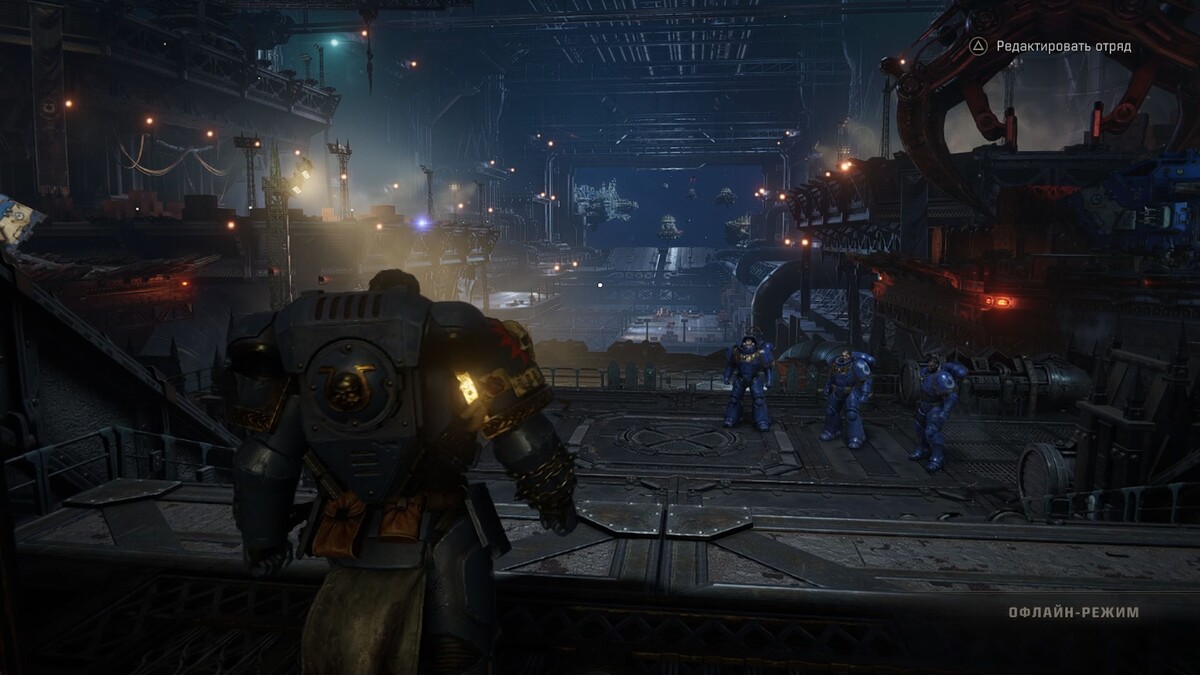 База Империи, какая она здоровая.