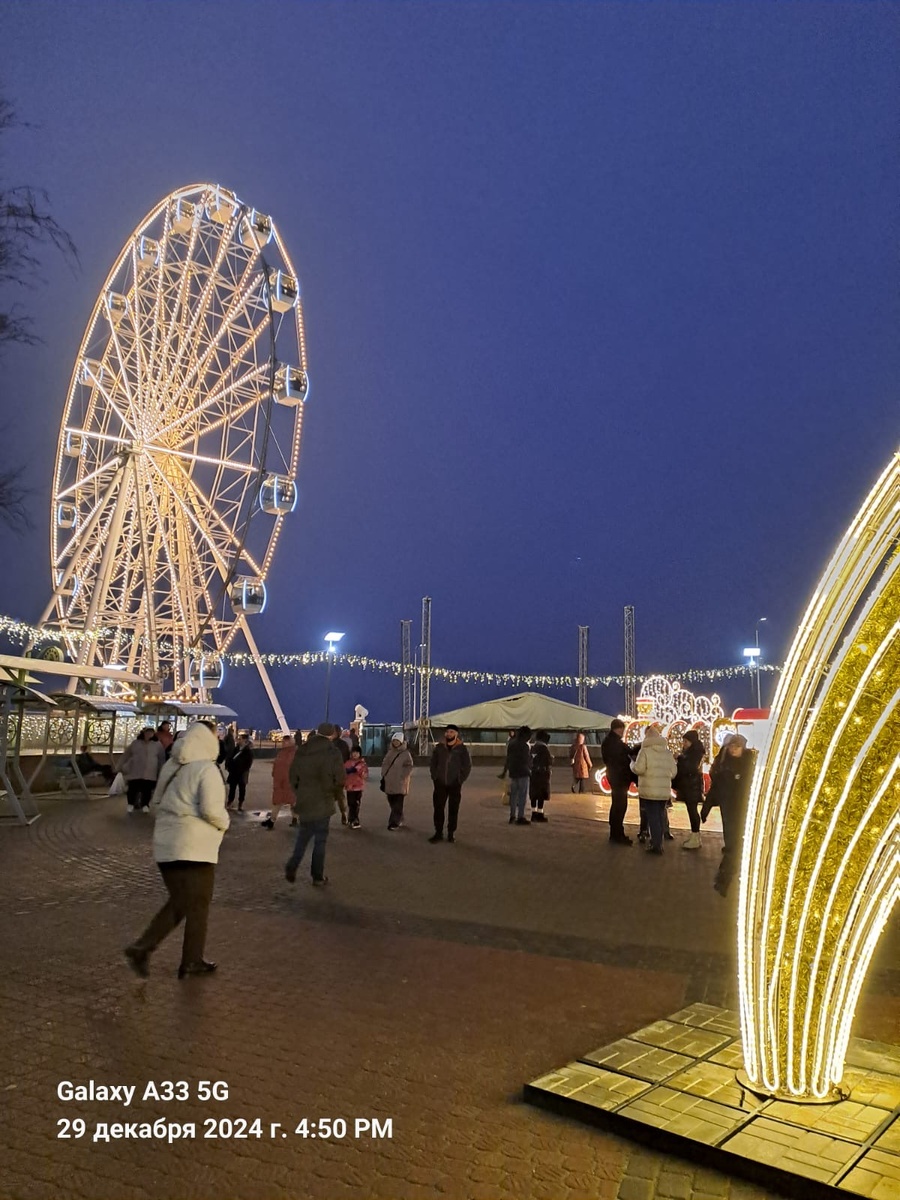 Зеленоградск