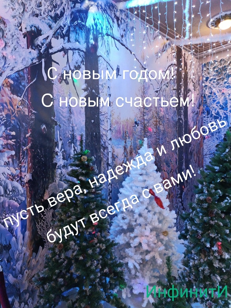 Что-то я сильно углубилась в печальную историю. А надо бы про время чудес. В общем, христиане не стали сильно сопротивляться и с радостью восприняли некоторые традиции.
