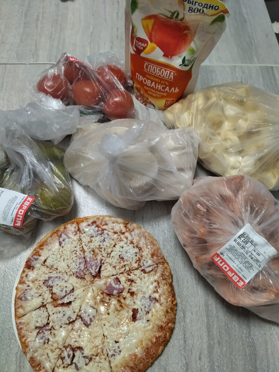 Фото автора "Сходили за пиццей"