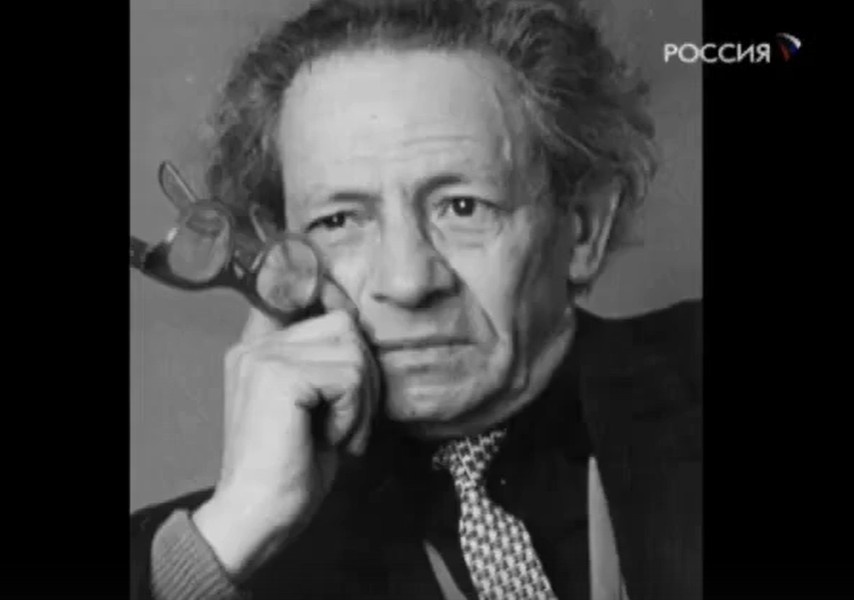 Фото: скриншот видео