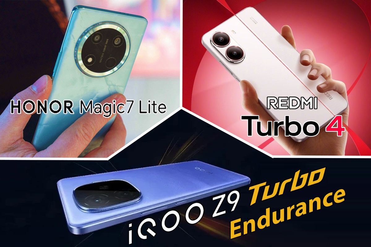 Обложка к статье