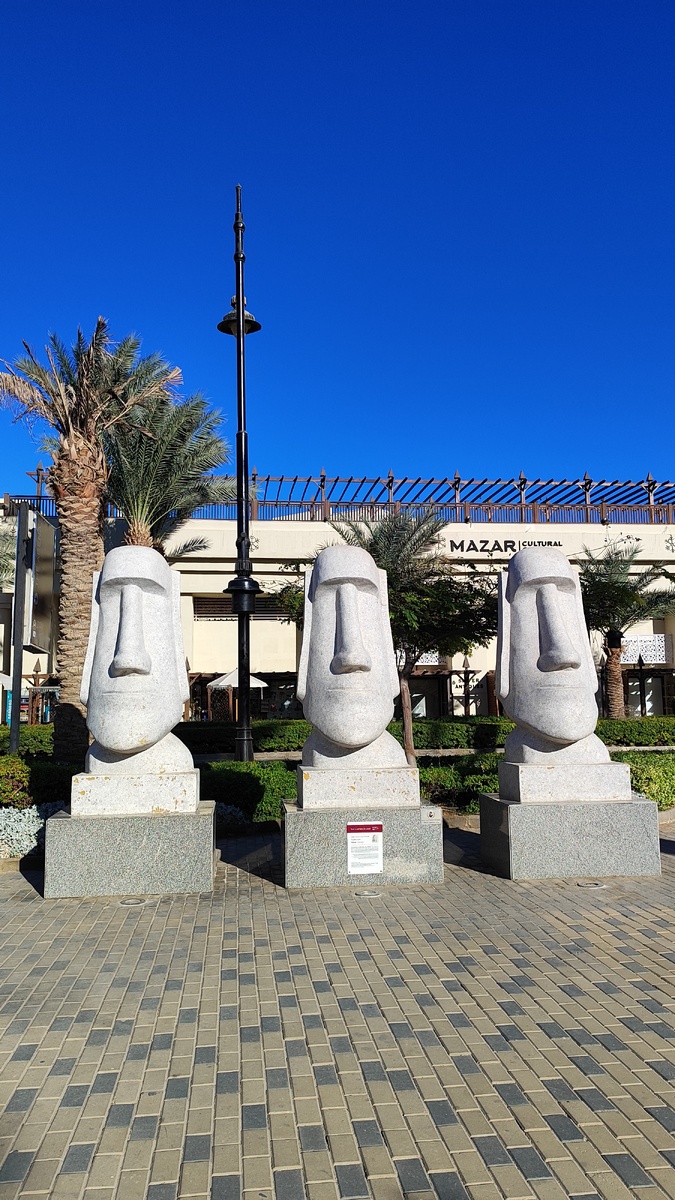 Прогулочная улица Мамша