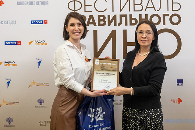 Жители Тверской области могут снять кино и отправиться на фестиваль