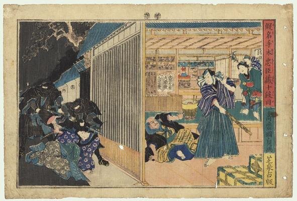 Кунисада II Утагава (1823—1880)
Тюсингура.