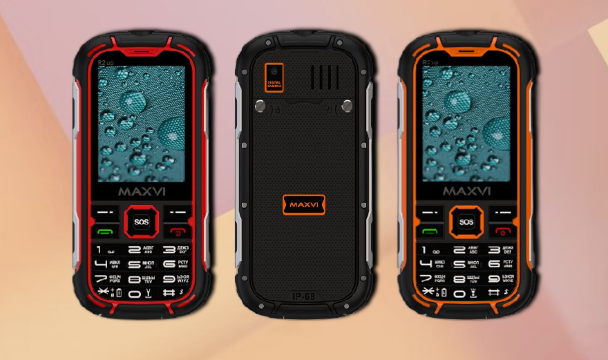 Источник изображения: Maxvi