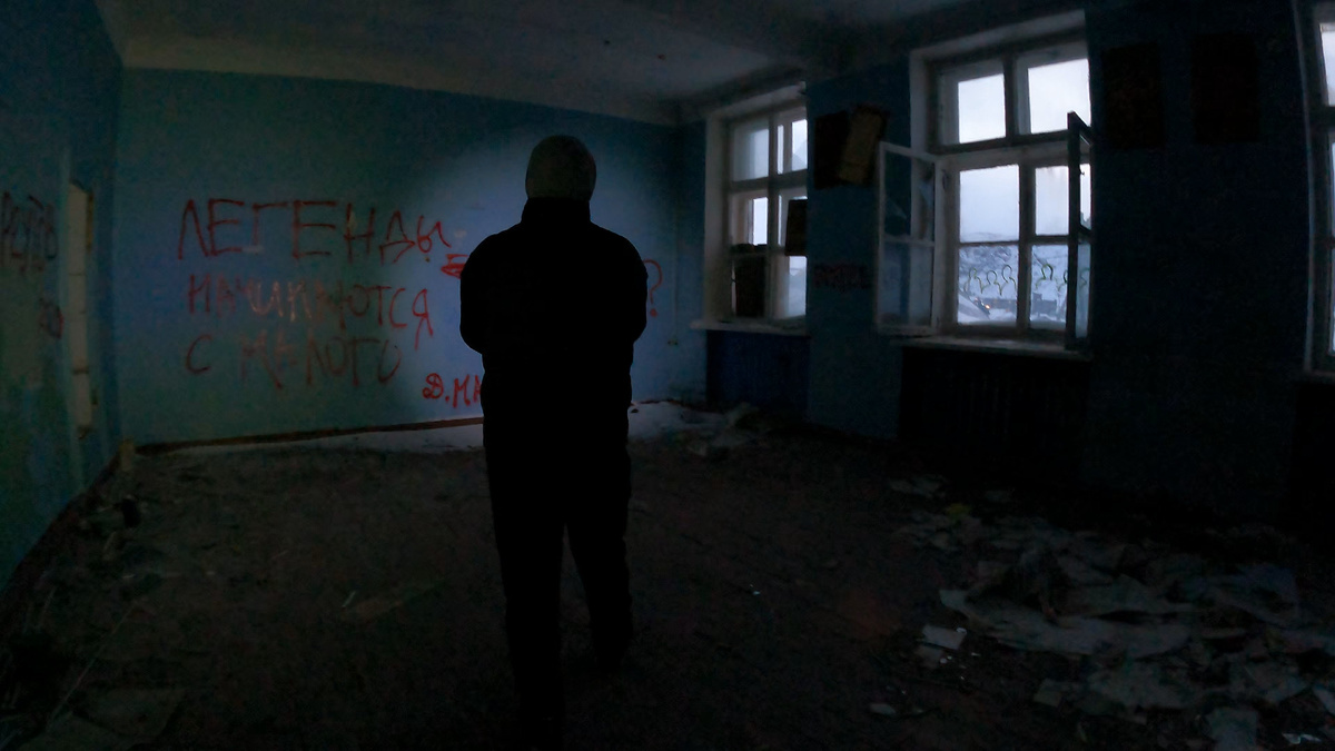 Один из учебных кабинетов.