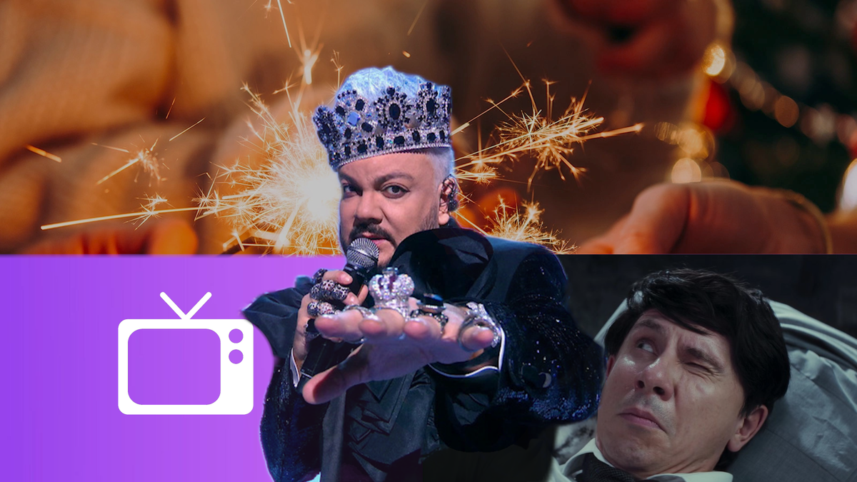 Коллаж 78.ru: pngwing.com; globallookpress.com; pixabay.com; 1tv.ru; soyuz.ru