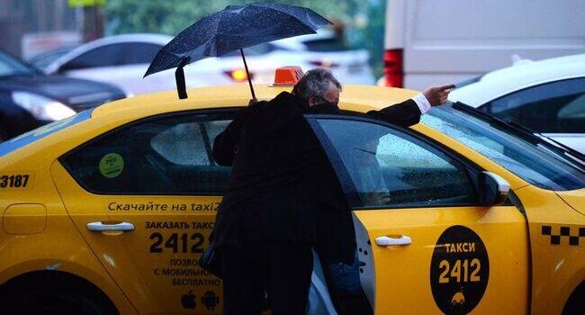    РИА «Новости»