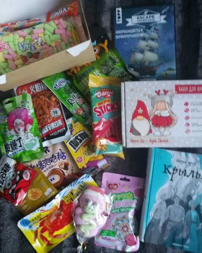 Листайте вправо, чтобы увидеть больше изображений