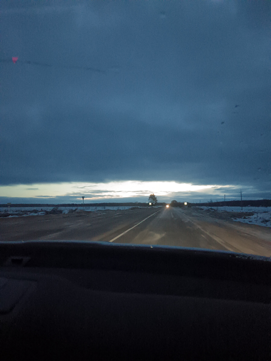 3 января. Начинаем со встречи семьёй рассвета 