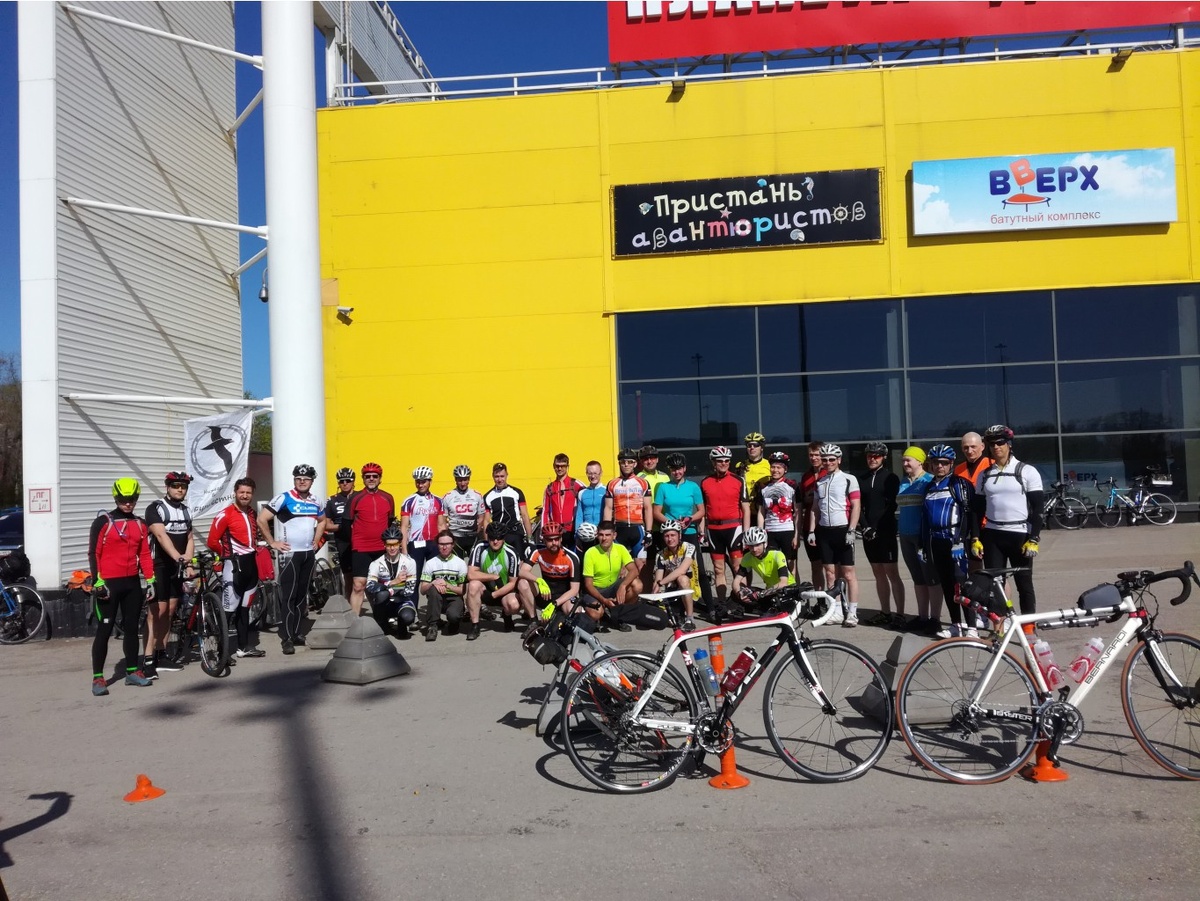 Групповое фото