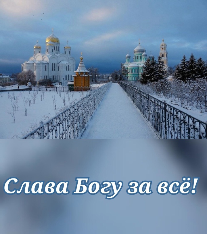 Фото из свободного источника в Интернете.