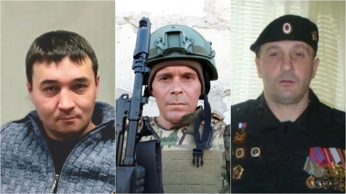 Григорий Исаков, Александр Бакин, Игорь Могилевич