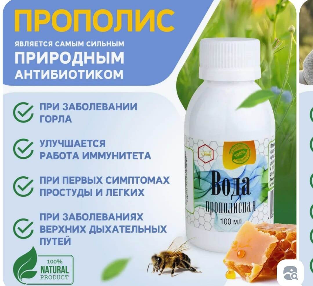 Беру такую на озоне,хватает на месяц