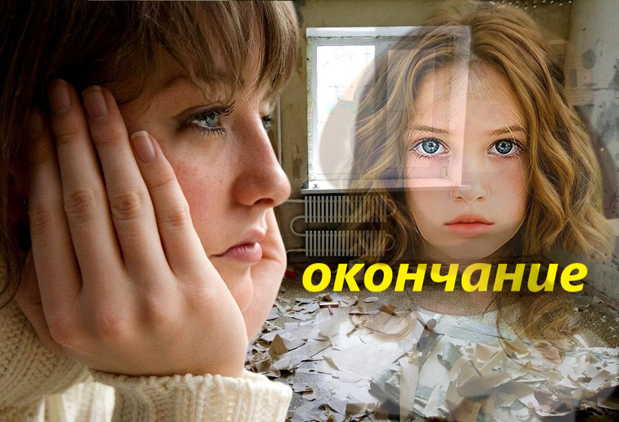 Изображение создано при помощи нейросети https://problembo.com