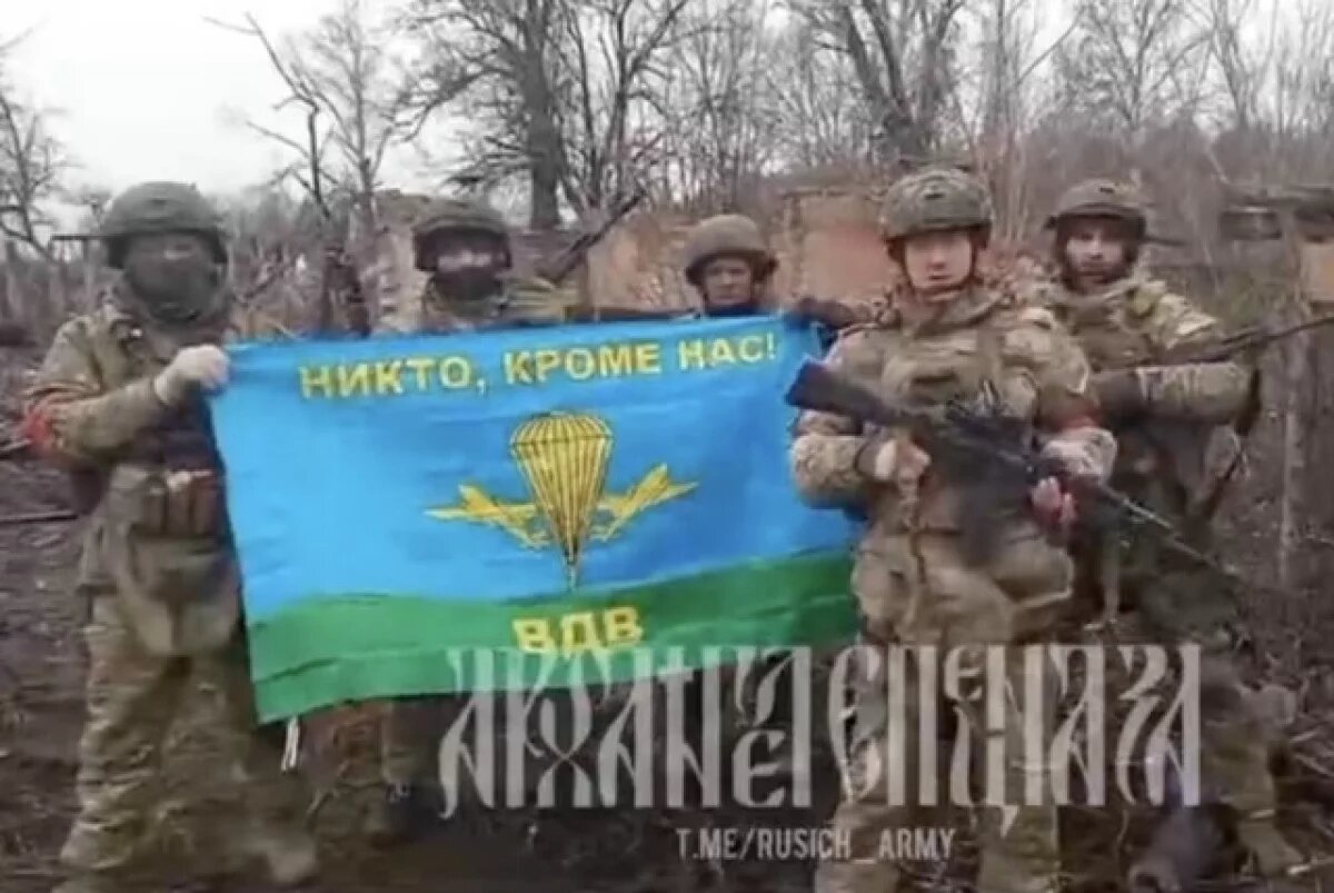    «Архангел спецназа»: ВДВ освободили Черкасскую Конопельку под Суджей