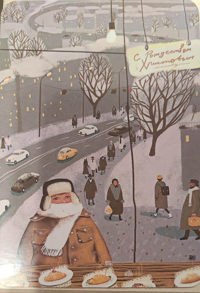 Ресурная карта из колоды "Просто счастье". Издательство MAK arcanes.