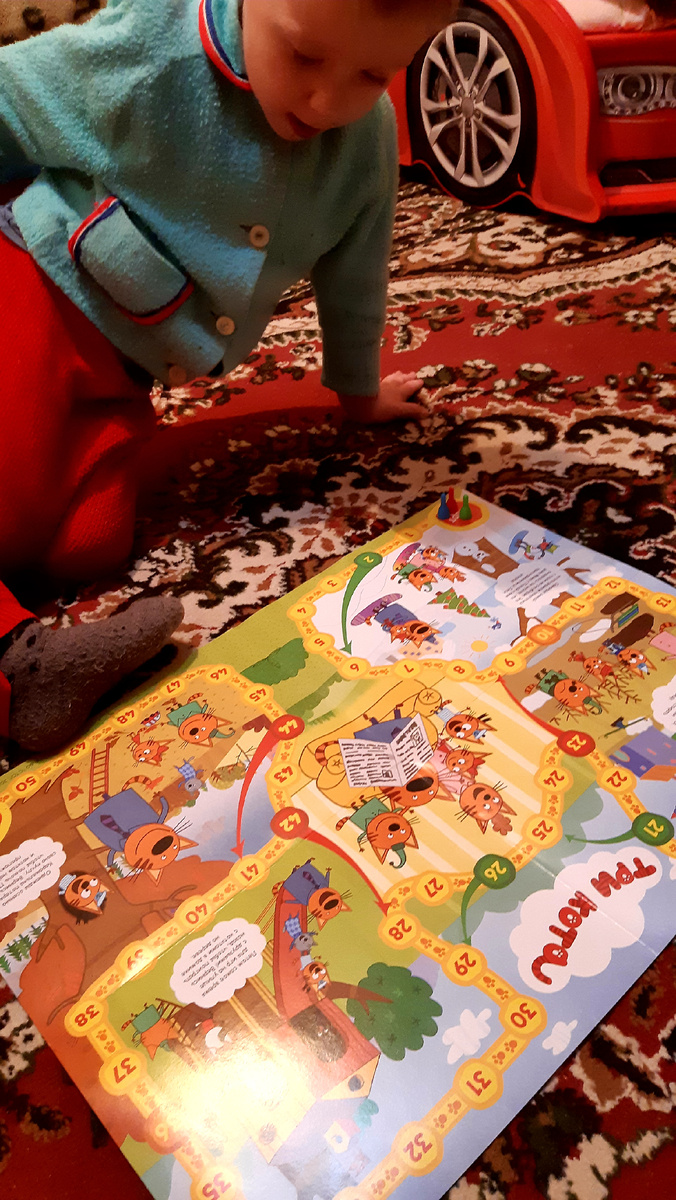 Пока все на старте