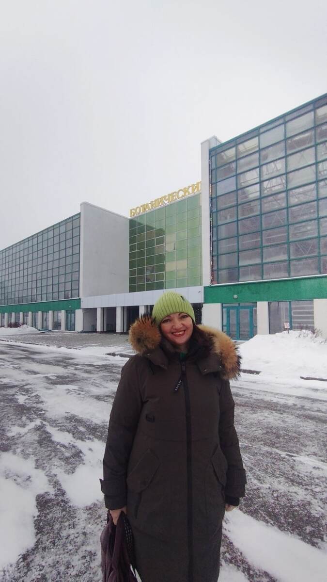 Ботанический сад.Кемерово.