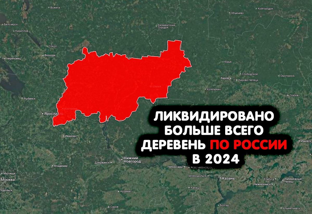 Авторская иллюстрация