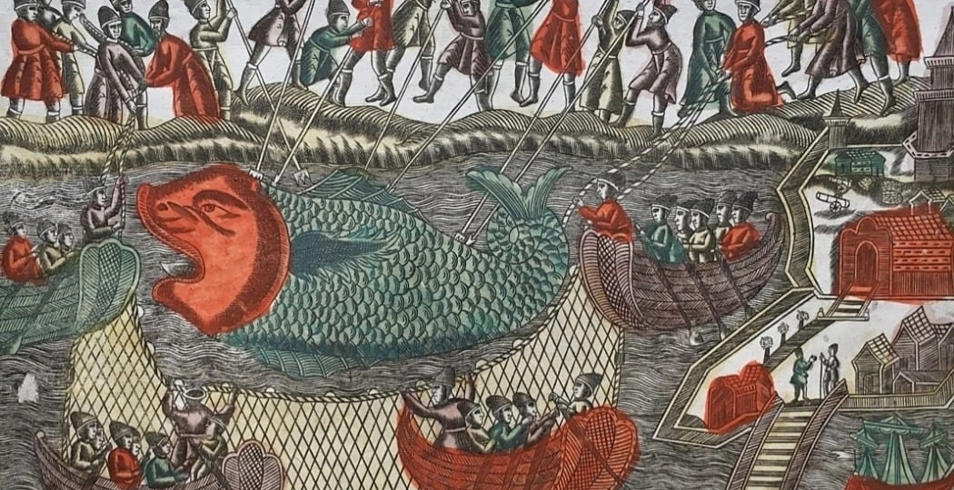 Роль рыбы в истории Русского государства