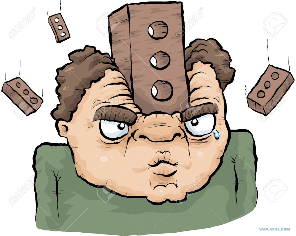 Рисунок из свободного доступа на Яндекс.картинке.