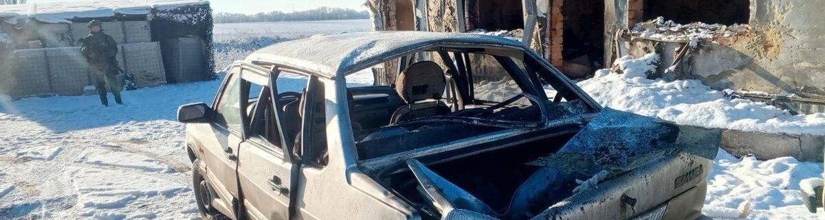    Фото: телеграм-канал Вячеслава Гладкова