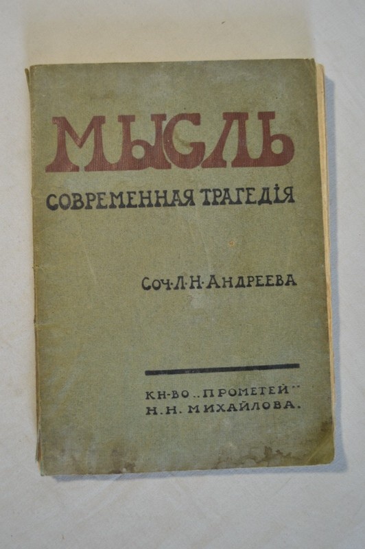 Фото Яндекс картинки