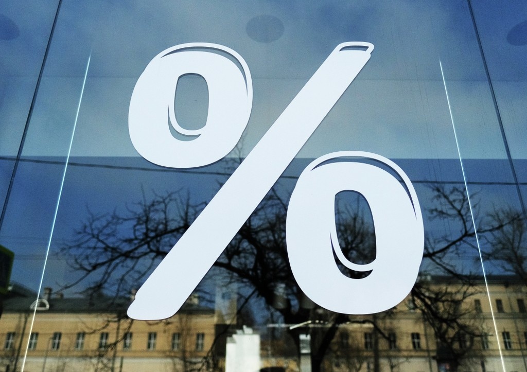    Фото: news.ru Георгий