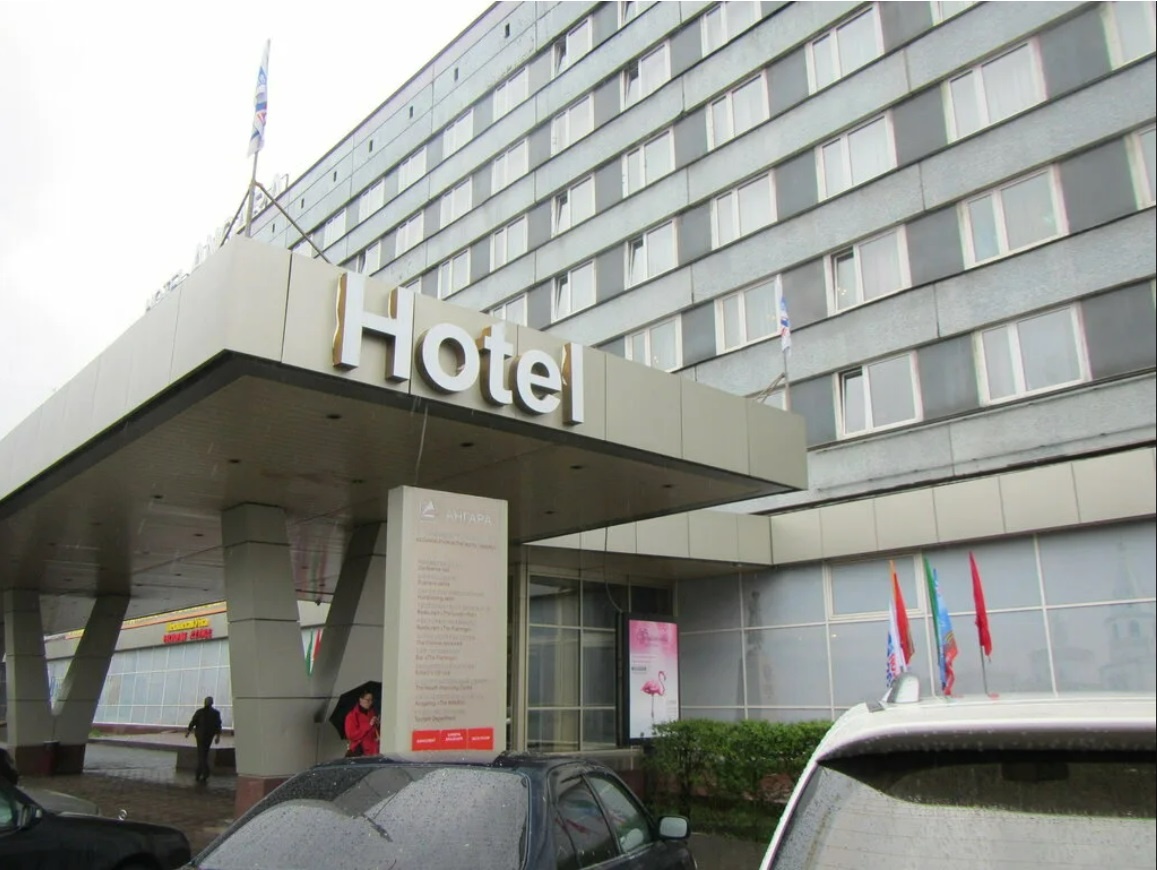 Улица Сухэ-Батора, 7. Фото из общего доступа в иинтернете.