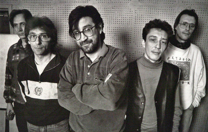 Группа ДДТ в первом составе