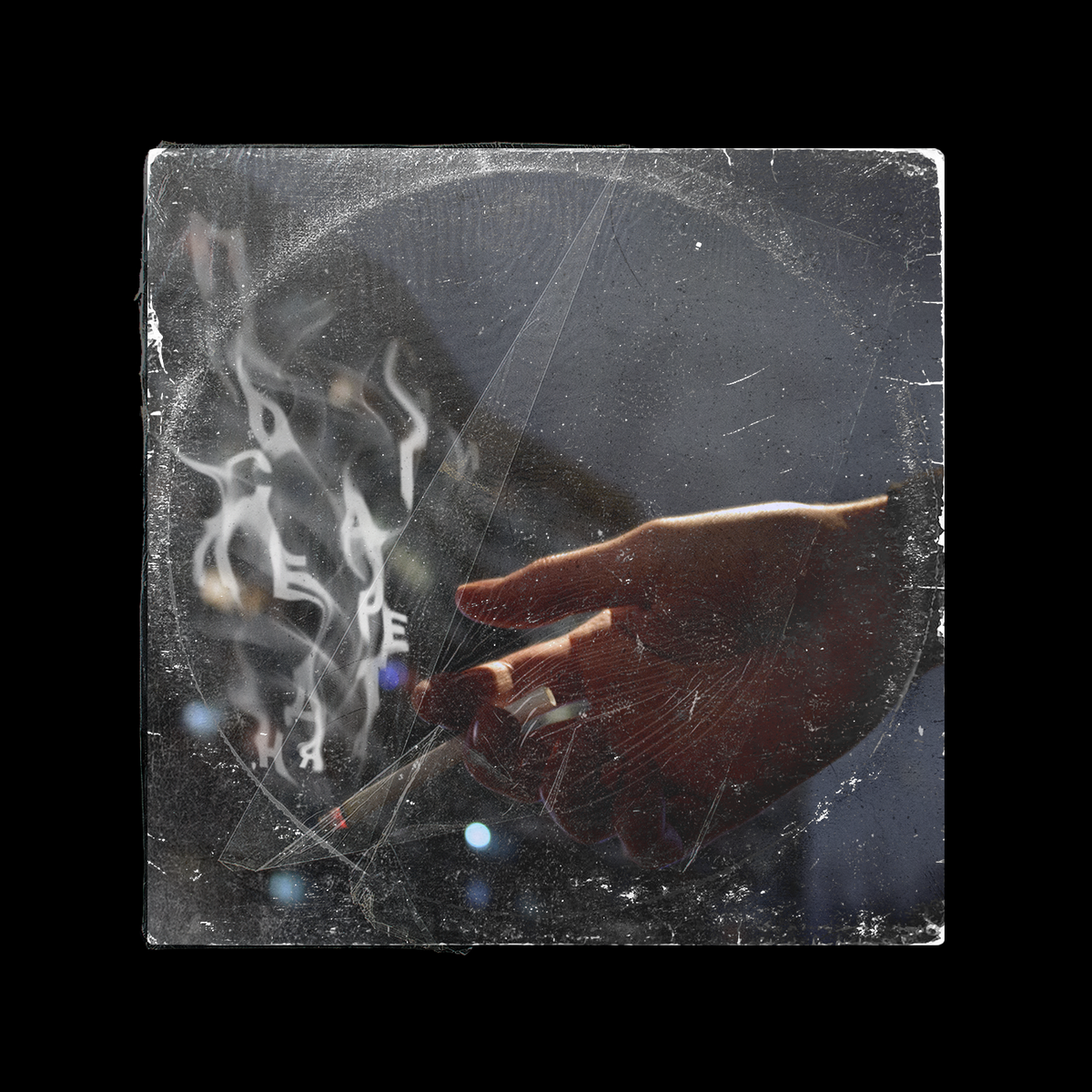 Обложка к треку исполнителя соседний тип "Последняя сигарета"