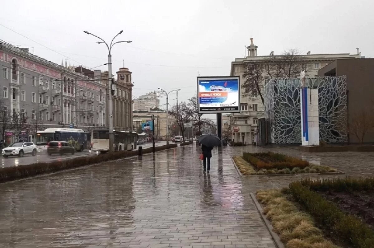    Пятого января в Ростове будет облачно и холодно