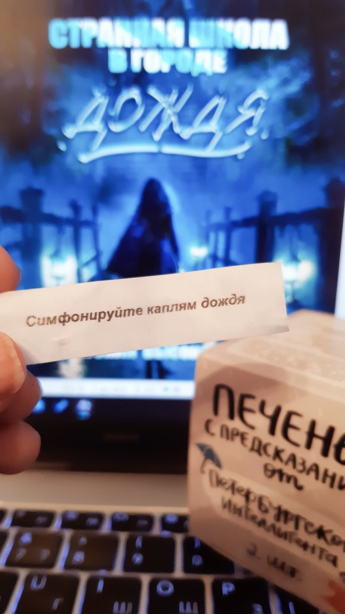 Из личного фотоархива