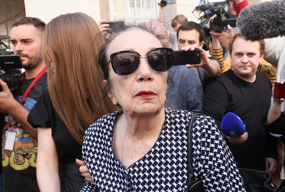 news.ru (Гитана Леонтенко сейчас)