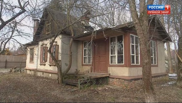 КП (Дача в Переделкино запущена)