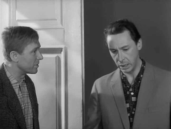 "Берегись, автомобиль"