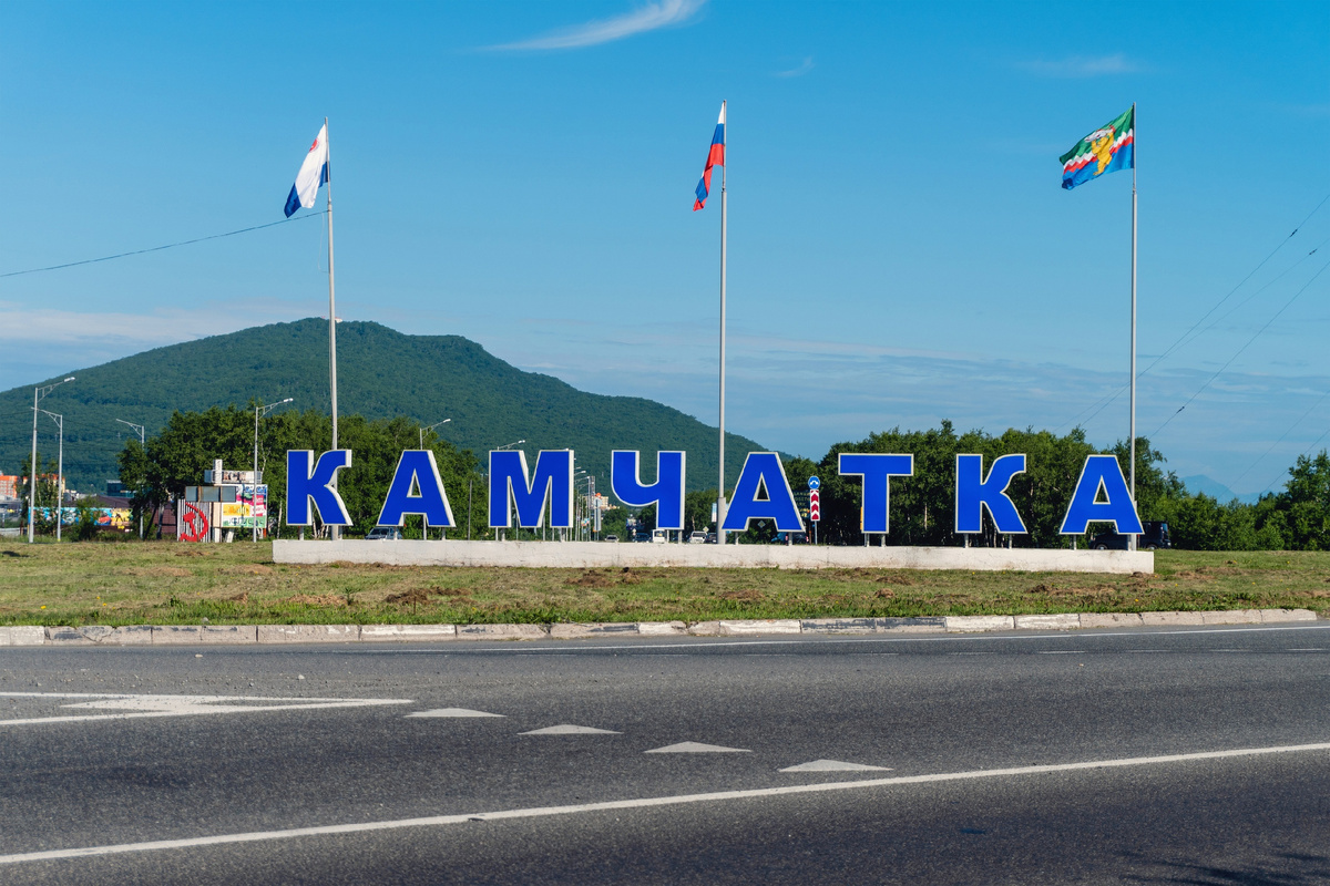 Елизовское кольцо