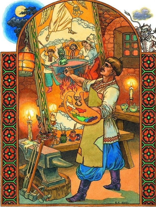Иллюстрация В.А.Королькова