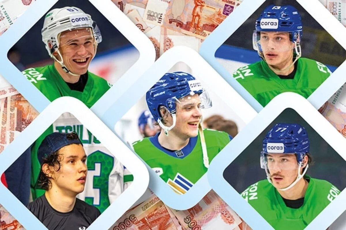    Богатые и свободные.