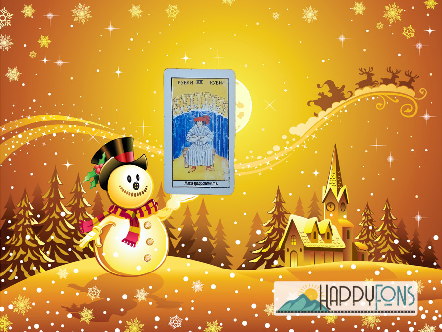 Переходим к описанию!